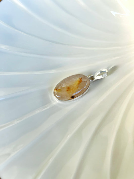 Rare Golden Quartz Rutile